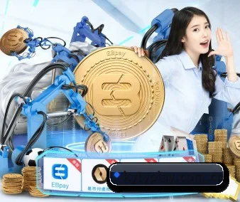 绿色观赛倡议